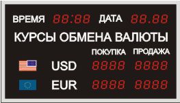 Табло курсов валют, модель PB-7-038x64b (Вариант №1)
