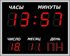 Часы-календарь для помещения, модель К-4х1-100_4х1-57_БС-0,76-16b