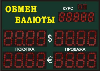 Табло курсов валют №11, модель PB-2-210х16_130x5d 
