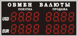 Табло курсов валют №1, модель PB-2-210х16d