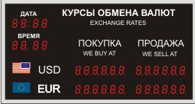 Табло курсов валют, модель PB-4-038x56b (Вариант №3)