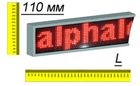 Электронное табло «Бегущая строка», модель Alpha 110 R (2940x180x60 мм)