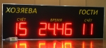 Табло для футбола ДИАН ТФ350.л-3.5 кр.