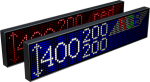 Электронное табло «Бегущая строка», модель Alpha 400 RGB (4040x440x120 мм)