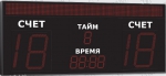 Спортивное табло для футбола, модель Импульс-7100-D100x4-D35x5-S30x112-ER2 (Уличное исполнение)