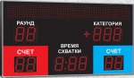 Спортивное табло для дзюдо, модель Импульс-715-D15x16-L2xS8x48-S6-P1-R
