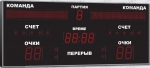 Спортивное табло для волейбола, модель Импульс-715-D15x4-D11x5-L2xS8x64-S5x2-S2x2-R