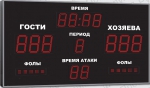 Спортивное табло для баскетбола, модель Импульс-715-D15x6-D11x7-S5x2-R