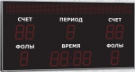 Спортивное табло для волейбола, модель Импульс-721-D21x11-S12x112-R 
