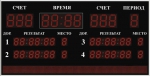 Спортивное табло для пожарно-прикладного спорта №1, модель ТС-210х11_130x28_РБС-120-160х8b 