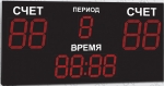  Универсальное спортивное табло, модель Импульс-735-D35x4-D27x5-R