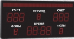  Универсальное спортивное табло, модель Импульс-721-D21x10-D15x3-S80x160-R