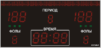 Универсальное спортивное табло №16М. Модель ТС-270х10_210х3_5х5х6_РБС-120-160х8b.