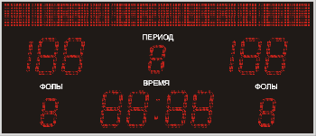 Универсальное спортивное табло №20М. Модель ТС-350х10_270х3_РБС-210-104х8е. (уличные)