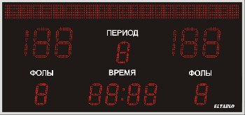 Универсальное спортивное табло №4М. Модель ТС-210x6_150x7_РБС-100-128х8b.