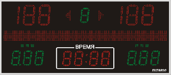 Универсальное спортивное табло №5М. Модель ТС-210х6_150х11_8х8х8_РБС-100-128х8.