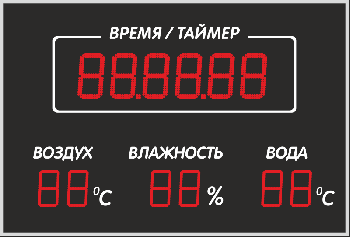 Часы для бассейна №5