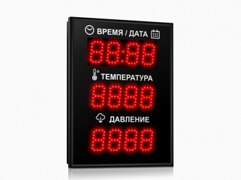 Импульс-206-D6x12xN3-TP /v/-ER2 Уличное метеотабло