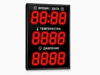 Импульс-215-D15x12xN3-TP /v/-ER2 Уличное метеотабло 