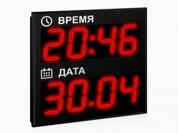 Импульс-415K-D15-D15-EM2 Часы-календарь