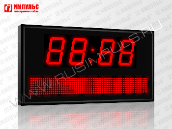 Импульс-410K-EURO-D10-DN6x64-R Часы-календарь