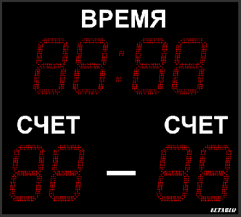 Базовое спортивное табло №26, Модель ТС-350х8e-base-ПК (уличные)