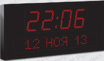 Часы-календарь Импульс-411K-1TD-2DNxS6x64-G