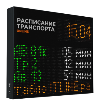 Табло для остановочного комплекса ТО1-64x4