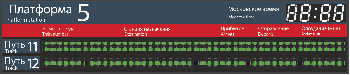 Табло Платформенное №4 Модель: ТЭ-150х4_РБС-080-256х8х2e (НОВИНКА)