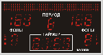 Универсальное спортивное табло №12М. Модель ТС-150х13_3х3х6_РБС-100-128х8b.
