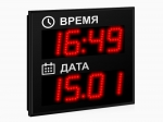 Импульс-408K-D8-D8-EM2 Часы-календарь