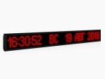 Импульс-408K-S8x128-ETN-NTP-R Часы для систем часофикации