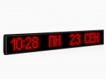 Импульс-408K-S8x96-ETN-NTP-W Текстовые часы-календари с NTP