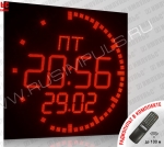 Импульс-4185R-D50-D31-DN21xZ2-T-EB2 Фасадные уличные часы