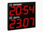 Импульс-421K-D21-D21-EM2 Часы-календарь
