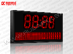 Импульс-415K-D15-DN8x64-W Часы-календарь