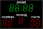 Универсальное спортивное табло №22М. Модель ТС-150х9b.