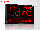 Импульс-421K-D21-DN8x64-G Часы-календарь